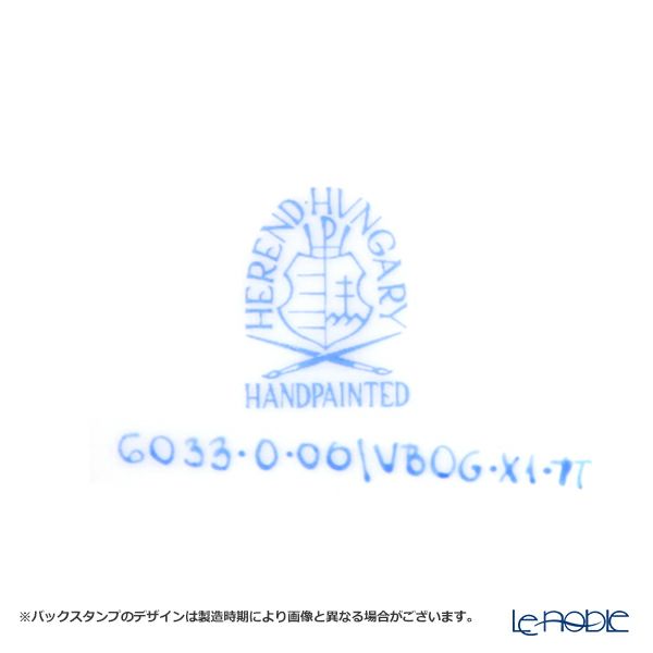 ヘレンド ヴィクトリア・プラチナ VBOG-X1-PT ラウンドボックス 8cm 06033-0-00