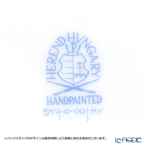 ヘレンド ヒヤシンス HY 00517-0-00 プレート 19cm