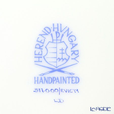 ヘレンド ロイヤルガーデン EVICT1 00517-0-00 プレート 19cm グリーン