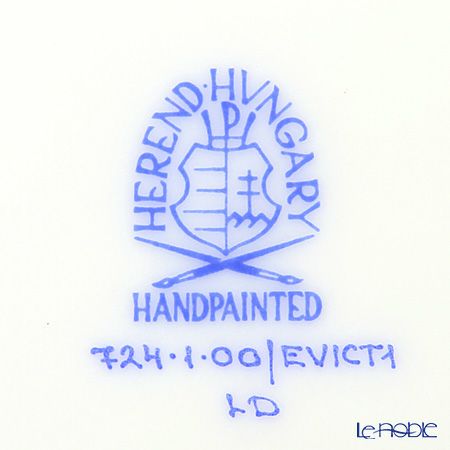 ヘレンド ロイヤルガーデン EVICT1 00724-0-00 ティーカップ＆ソーサー 200ml グリーン