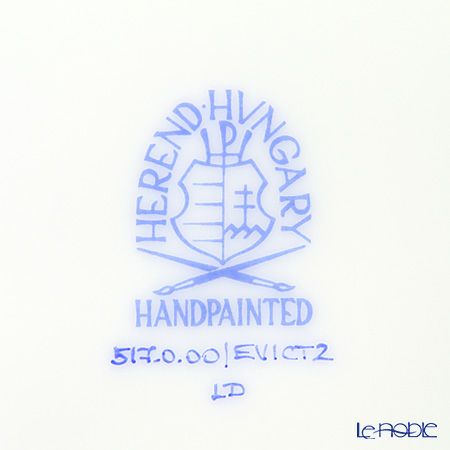 ヘレンド ロイヤルガーデン EVICT2 00517-0-00 プレート 19cm ターコイズ