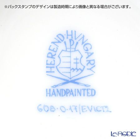 ヘレンド ロイヤルガーデン EVICT2 00608-0-17 ティーポット チョウ 400ml ターコイズ