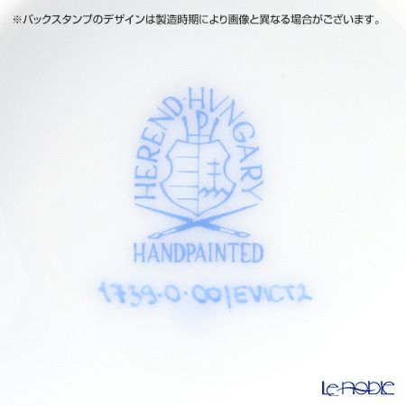 ヘレンド ロイヤルガーデン EVICT2 01739-0-00 ミッドマグ 200ml