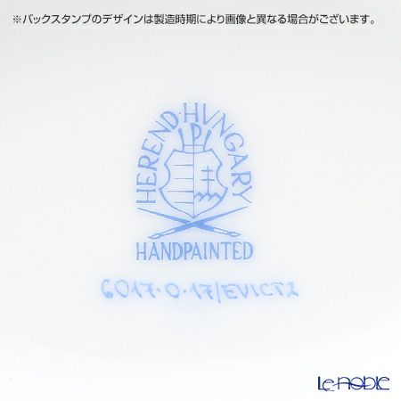 ヘレンド ロイヤルガーデン EVICT2 06017-0-17 ミニチューリン（チョウ） ターコイズ