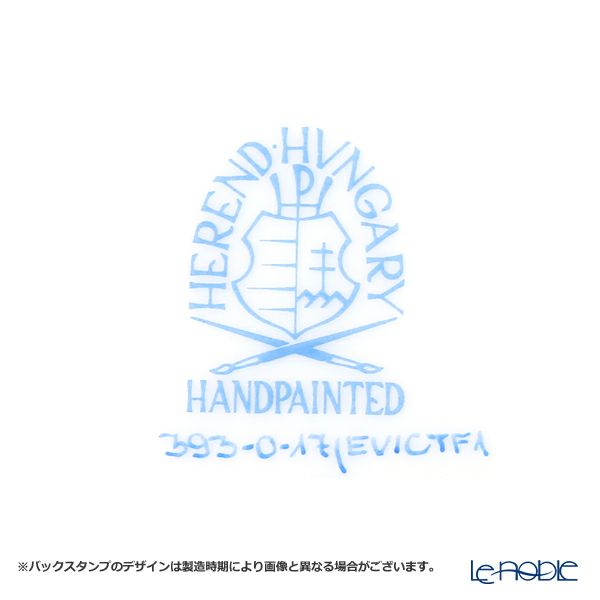 ヘレンド ロイヤルガーデン EVICTF1（フラワー） 00393-0-17 バターケース 14.8cm グリーン