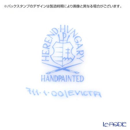 ヘレンド ロイヤルガーデン EVICTF1（フラワー） 00711-0-00 モカカップ＆ソーサー 100ml