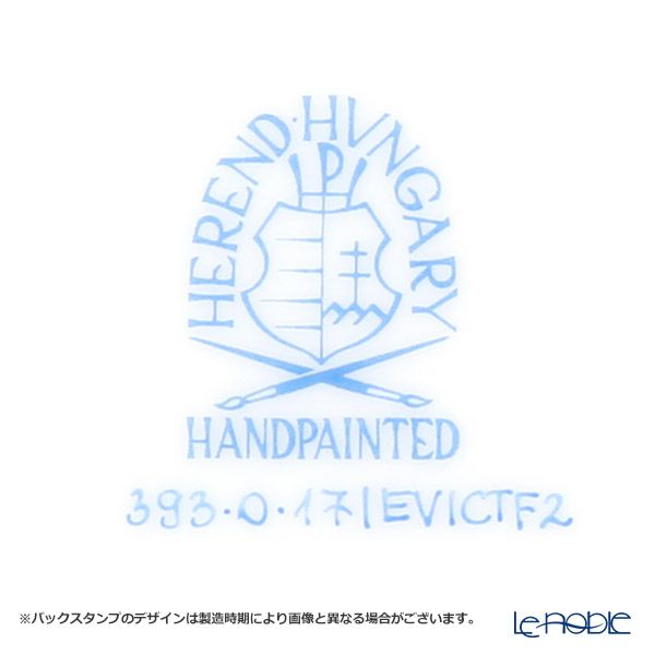 ヘレンド ロイヤルガーデン EVICTF2 00393-0-17（フラワー） バターケース 14.8cm ターコイズ