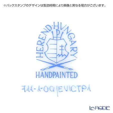 ヘレンド ロイヤルガーデン EVICTP1（パピヨン） 00711-0-00 モカカップ＆ソーサー 100ml グリーン