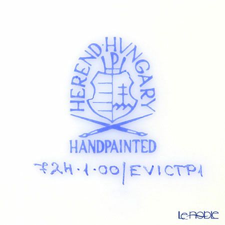 ヘレンド ロイヤルガーデン EVICTP1（パピヨン） 00724-0-00 ティーカップ＆ソーサー 200ml グリーン