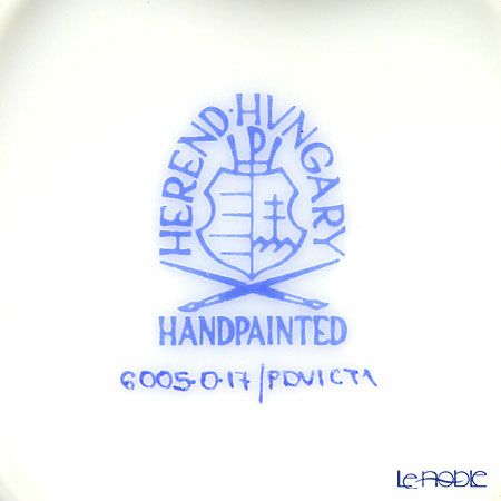 ヘレンド ヴィクトリア PDVICT1 06005-0-17 ハートボックス（チョウ） ピンク