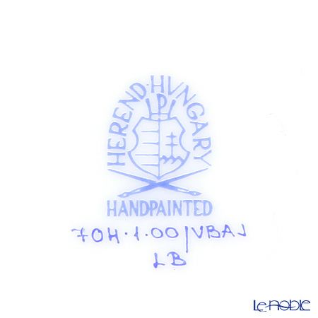 ヘレンド ヴィクトリア・ブーケ シンプル イエロー 00704-1-00 フルーツボウル 13.5cm