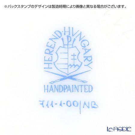 ヘレンド 南京ブーケ 00711-0-00 モカカップ＆ソーサー 100ml