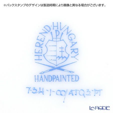 ヘレンド アポニーターコイズプラチナ 00734-0-00 ティーカップ＆ソーサー（ロウ）