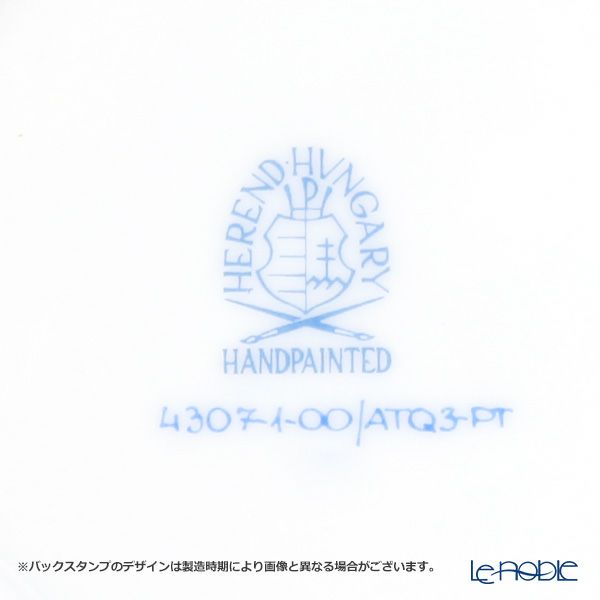 ヘレンド アポニーターコイズプラチナ ATQ3-PT 04307-1-00 小皿（オクタゴナル） 11cm