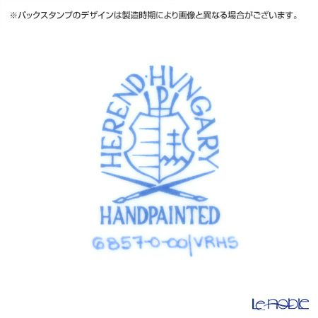 ヘレンド ウィーンのバラ シンプル ウォールベース 16cm 壁掛け用花瓶