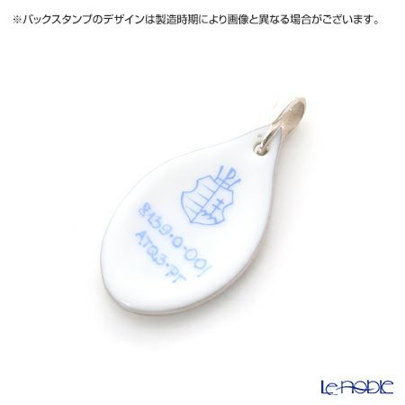 ヘレンド ペンダントトップ ATQ3-PT 08139-0-00 アポニーターコイズプラチナ