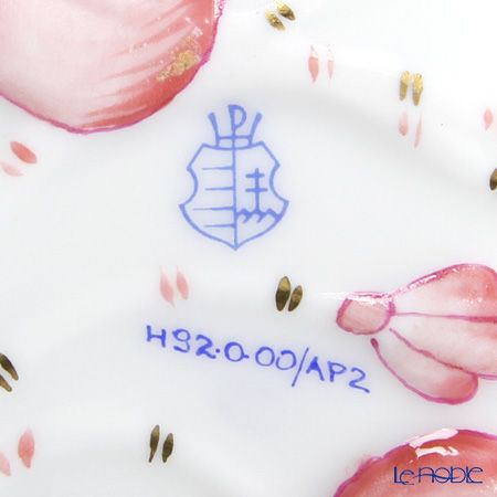 ヘレンド アポニーモーヴ 00492-0-00 オープンシュガー 10.5cm