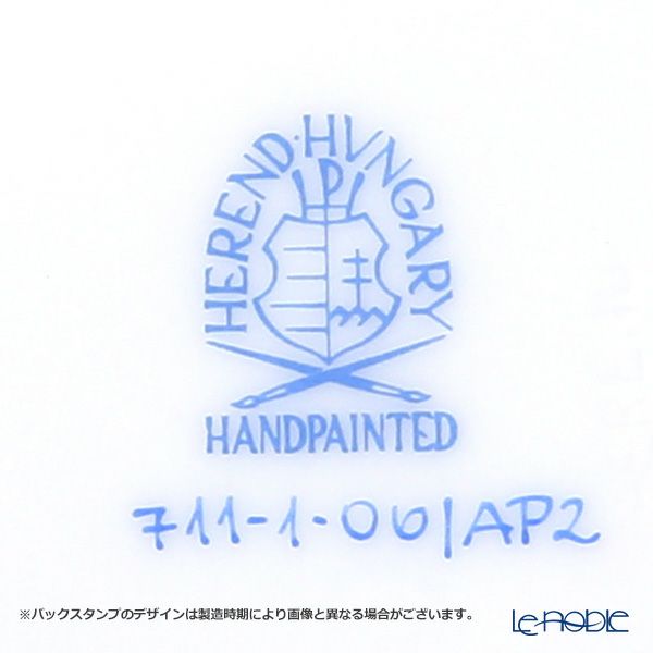 ヘレンド アポニーモーヴ 00710-0-91／711 ジャパニーズカップ＆ソーサー 130ml