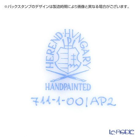 ヘレンド アポニーモーヴ AP2 00711-0-00 モカカップ＆ソーサー 100ml