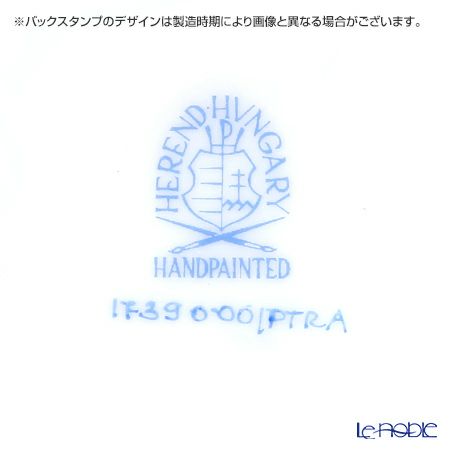 ヘレンド 朝露の小薔薇 PTRA 01739-0-00 ミッドマグ 200ml