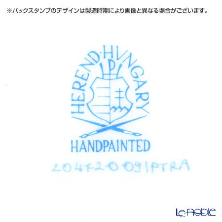 ヘレンド 朝露の小薔薇 PTRA 20472-0-09 シュガーポット（ローズ） 200ml