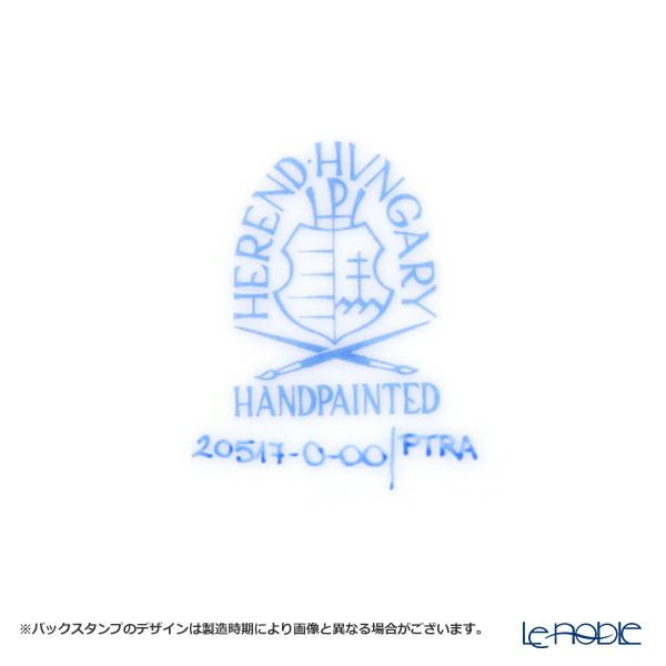 ヘレンド 朝露の小薔薇 PTRA 20517-0-00 プレート 19cm