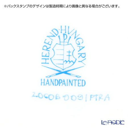 ヘレンド 朝露の小薔薇 PTRA 20606-0-09 ティーポット（ローズ） 800ml