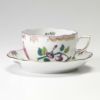 ヘレンド WBO 00724-0-00 ティーカップ＆ソーサー 200ml