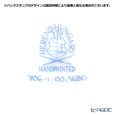 ヘレンド WBO 00730-0-00 ティーカップ＆ソーサー（兼用） 200ml