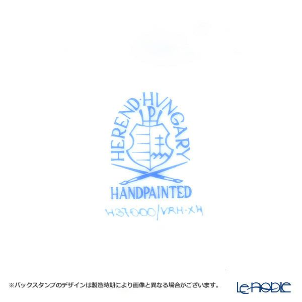 ヘレンド ウィーンのバラピンク VRH-X4 00437-0-00 サービストレイ 23cm