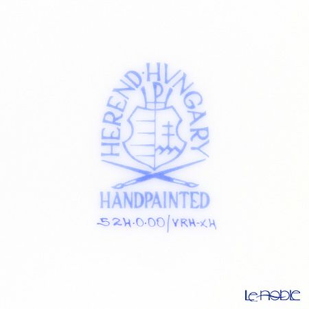 ヘレンド ウィーンのバラ ピンク プレート 25cm 00524-0-00