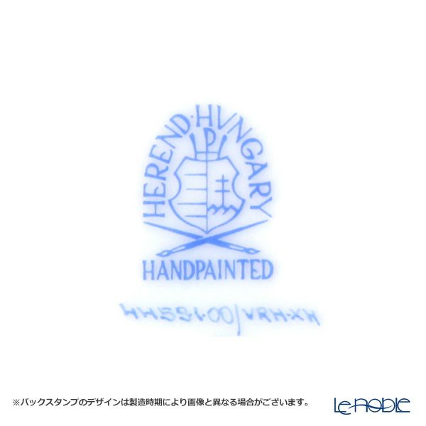 ヘレンド ウィーンのバラピンク VRH-X4 ティーカップ＆ソーサー アンピール 04459-0-00