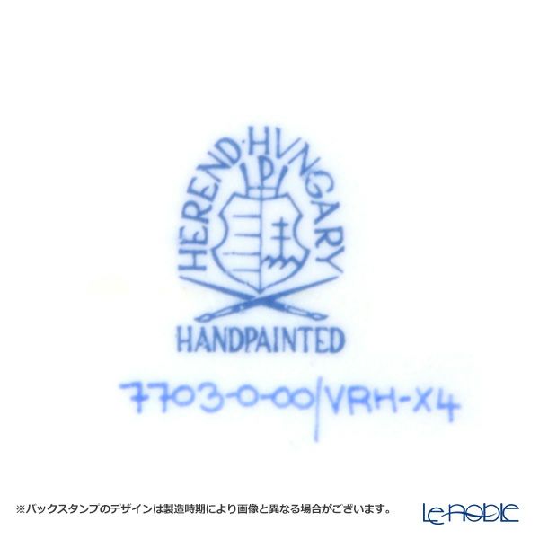 ヘレンド ウィーンのバラピンク VRH-X4 ハートトレイ 10cm 07703-0-00 小皿／豆皿