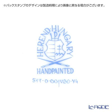 ヘレンド VBO-Y4 ピンク 00517-0-00 プレート 19cm