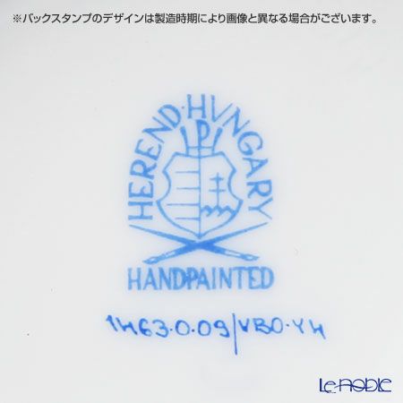 ヘレンド VBO-Y4 ピンク 01463-0-09 シュガーポット（ローズ）