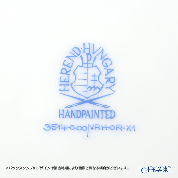 ヘレンド ウィーンのバラ スペシャルエディション ハプスブルク王宮セット LE175 世界限定生産175点 VRH-OR-X1