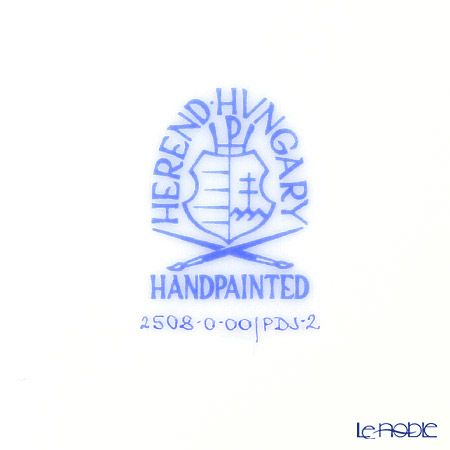 ヘレンド オウル PDJ-1 02508-0-00 プレート 24.5cm