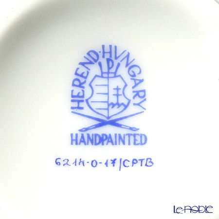 ヘレンド ファンタジー CPTB 06214-0-17 透かしボンボン ブルー（チョウ）