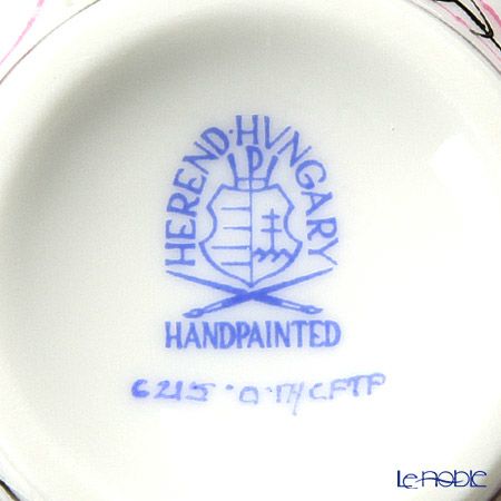 ヘレンド ファンタジー CPTP 06215-0-17 透かしボンボン ピンク（チョウ）