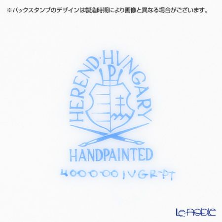 ヘレンド ウィーンのバラ プラチナ 00400-0-00 パーティートレイ 38cm