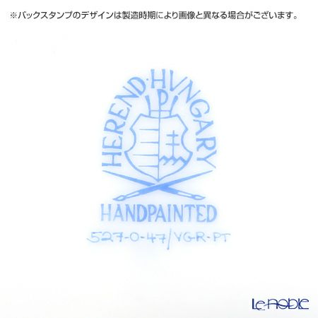 ヘレンド ウィーンのバラ プラチナ VGR-PT 00527-0-47 ウォールクロック 28.5cm