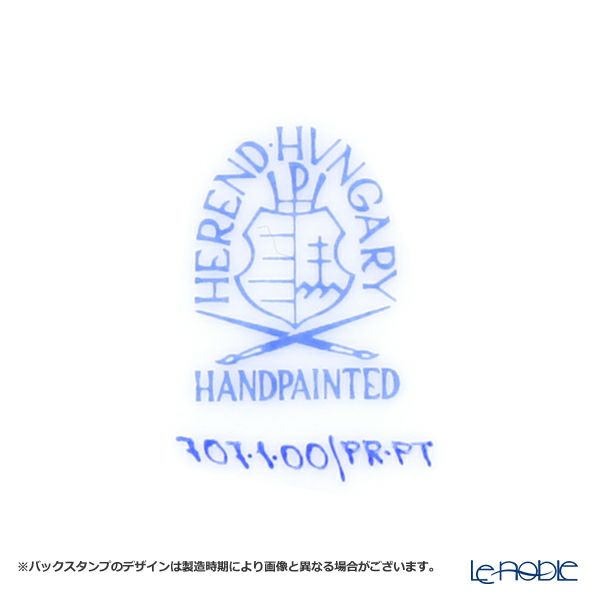 ヘレンド ウィーンのバラ プラチナ 00707-0-00 モカカップ＆ソーサー 150ml