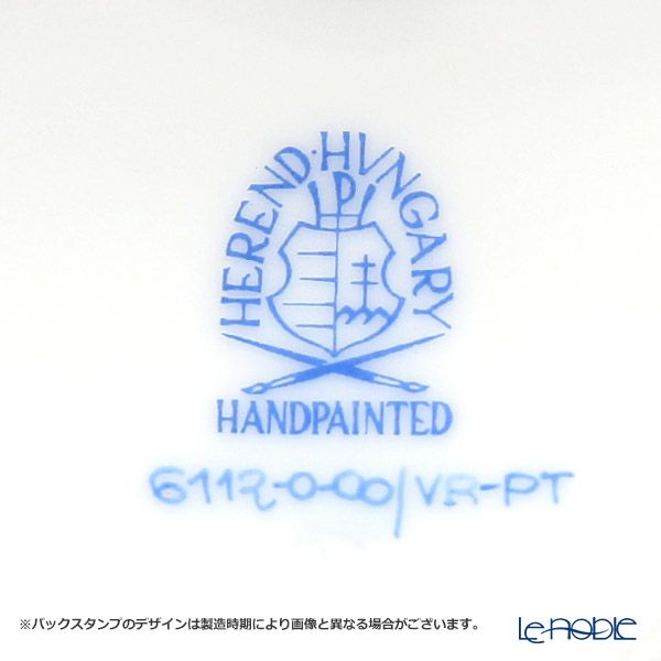 ヘレンド ウィーンのバラ プラチナ VR-PT 06112-0-00 ハートボックス 5cm