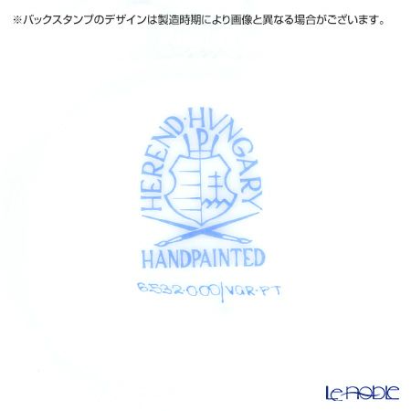 ヘレンド ウィーンのバラ プラチナ 06532-0-00 ベース（両手付） 26cm