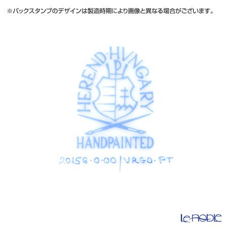 ヘレンド ウィーンのバラ プラチナ 20156-0-00 プレート 33cm