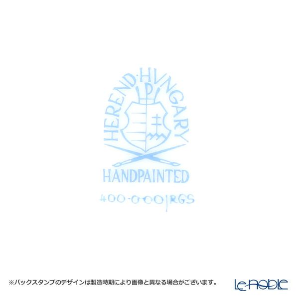 ヘレンド 薔薇の花飾り RGS 00400-0-00 パーティートレイ 38cm