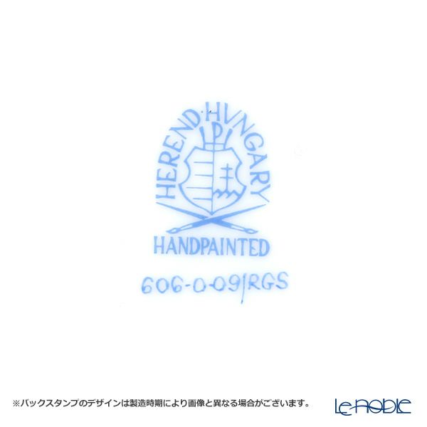 ヘレンド 薔薇の花飾り RGS 00606-0-09 ティーポット ローズ 800ml