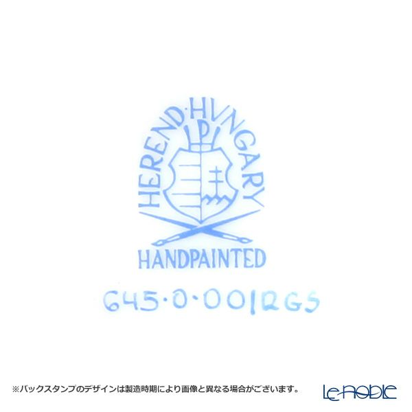 ヘレンド 薔薇の花飾り RGS 00645-0-00 クリーマー 80ml