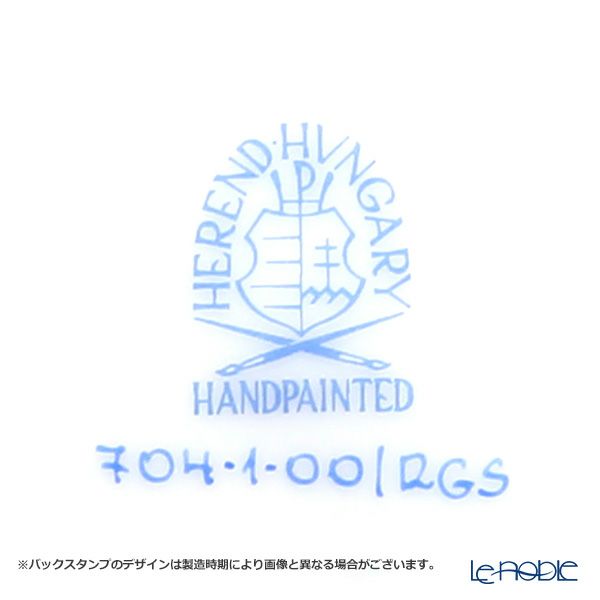 ヘレンド 薔薇の花飾り RGS 00704-1-00 フルーツボウル 13.5cm