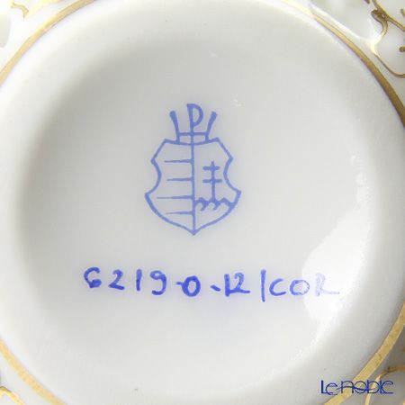 ヘレンド ファンタジー COR 06219-0-12 透かしボンボン入れ（つぼみ） ゴールド